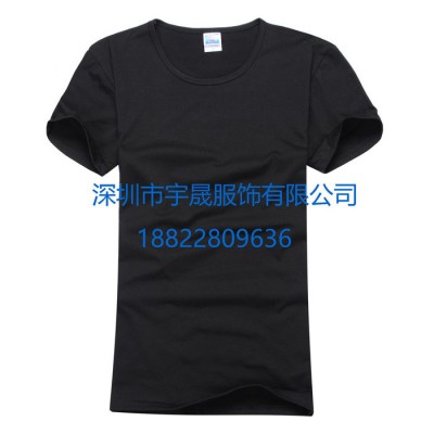 深圳工作服 休闲卫衣工装 夏季短袖T恤