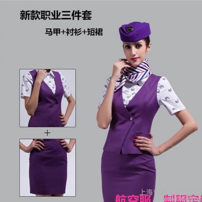 专业定制航空制服空姐制服马甲衬衫短裙职业女裙套装夏秋工作服女