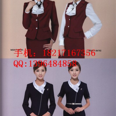 2014年新款空姐服 空姐马甲衬衫裙子丝巾 空姐套装订做