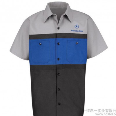 上海定做工作衬衫 订做工人衬衫工装衬衫定制