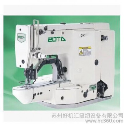工业缝纫机：ZT-1850套结机 加固缝打结机