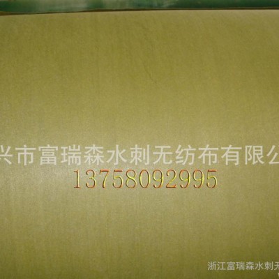 专业生产黑色纤维水刺无纺布、有色纤维水刺布、鞋材无纺布