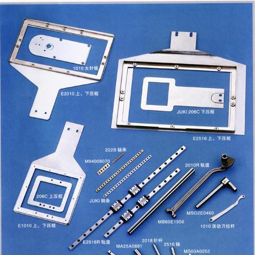 供应山东缝纫机配件， 广东东莞中菱电脑针车公司