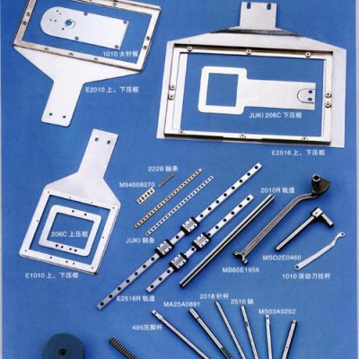 供应山东缝纫机配件， 广东东莞中菱电脑针车公司