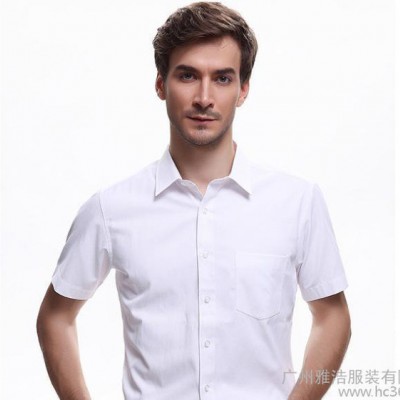 定制4S店夏季新款男式短袖衬衫男士条纹棉质免烫衬衣正装