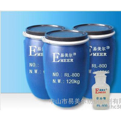 软油精 腈纶 化纤 混纺织物柔软剂 棉涤软油精 RL-800