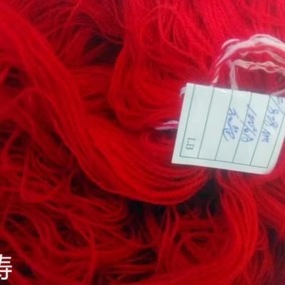 常年供应各种规格的腈纶仿羊绒纱线：26支，28支，32支，36支等。纱线品质好，价格优