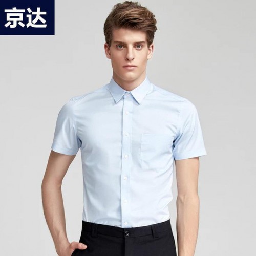 男士短袖衬衫夏季男装男式商务职业装修身免烫纯白色衬衣工作装厂