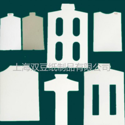 衬衣纸板、衬衫纸板、包装纸板、服装衬板，可分切定制