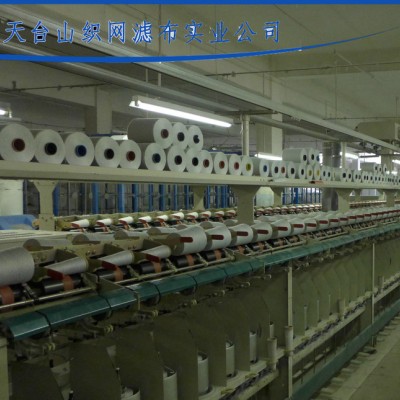 纤维纱线,加工纱线,生产纱线,加工生产纱线,维纶纱线,加工生产 纱