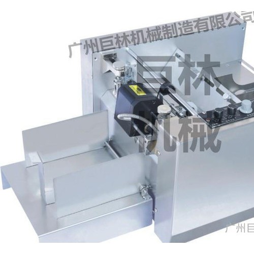钢印标机  纸盒印标  生产日期印标  塑料袋印标机 礼盒打码机