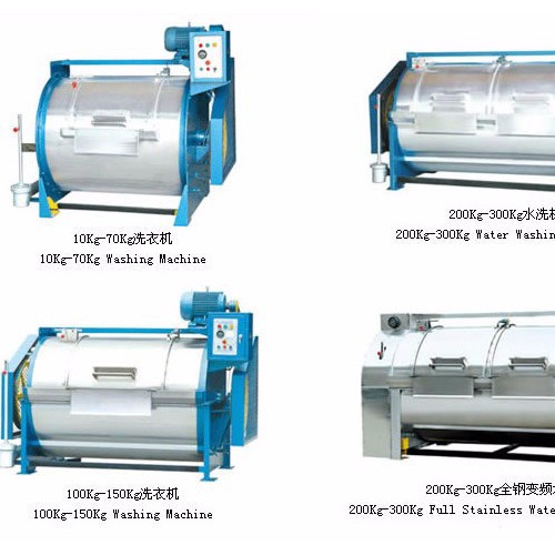 供应洗涤机械，洗涤设备，洗衣设备，酒店洗衣设备，酒店洗涤设备图2