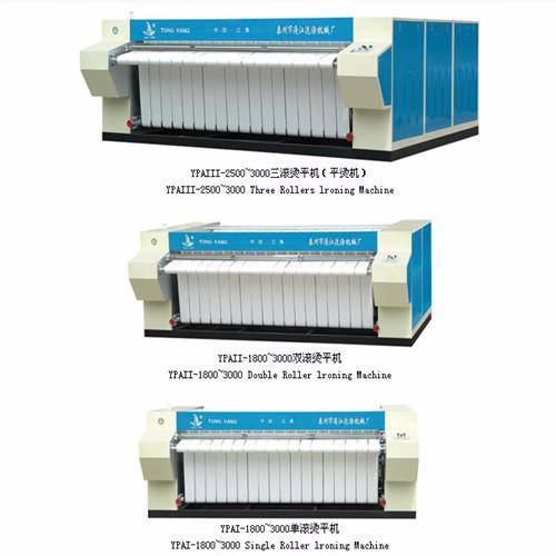 供应医院洗衣房烫平机、宾馆、酒店、桑拿、休闲中心等洗涤设备图5