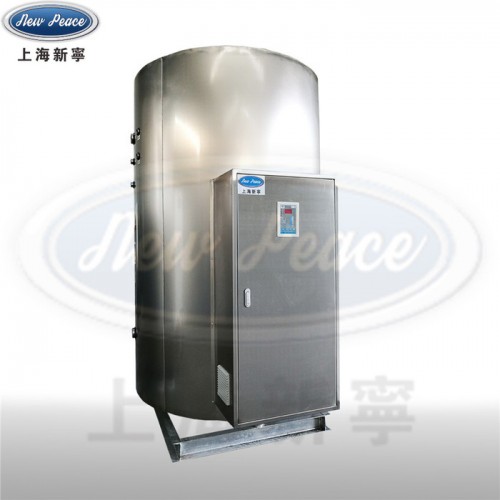 医院洗涤设备配套用高品质75KW电加热热水炉电热水器  ​ 1500升电热水器