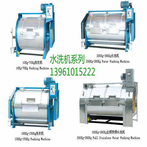 供应GX型皮革洗涤机、皮革烘干机、皮革揉纹机，隔仓水揉机图1