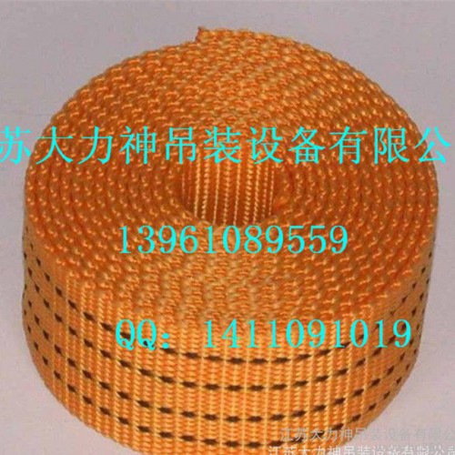 扁平织带涤纶织带丙纶织带3.8cm5cm10cm宽3mm厚颜图2