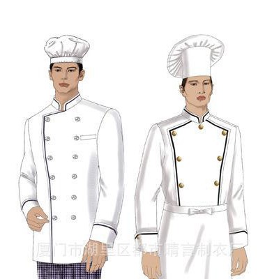 职业装设计定做厨师服 酒吧服务员服装