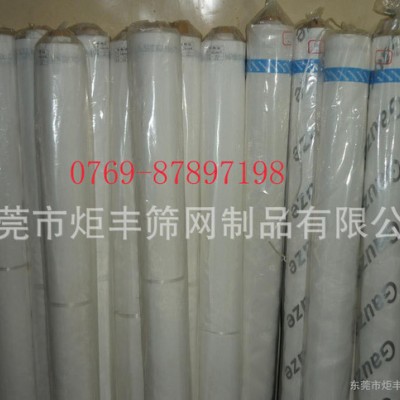 涤纶网纱DPP165T420目白色/印刷丝印线路板网纱