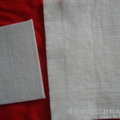 涤纶复合防水土工布（400g）价格