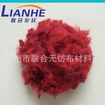 【联合化纤】-大红再生涤纶短纤，有色涤纶短纤