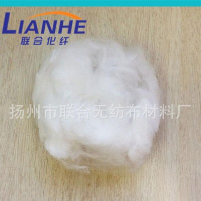 【联合化纤】-特级白色涤纶短纤 涤纶化纤