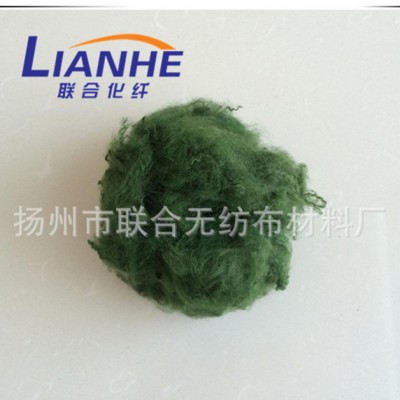 【联合化纤】-再生涤纶短纤生产