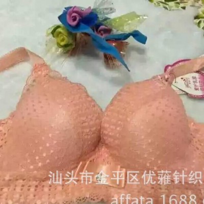 内销文胸现货 厚杯文胸 PUSH UP BRA