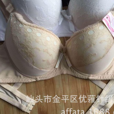 两排扣文胸 BRA