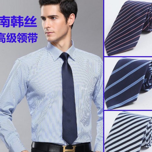 新款男士职业领带正装工装面试工作结婚保安酒店银行条纹蓝色领带
