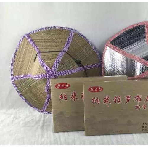 新品纳米银罗布麻能量帽折叠多功能帽子老人会销礼品图2