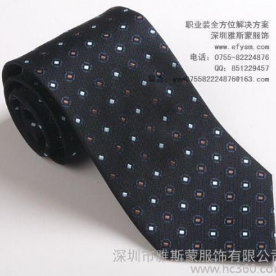 经典男士领带 时尚男士提花领带系列 专业定做领带