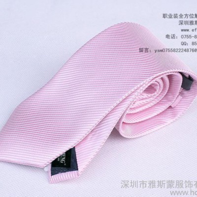 【时尚条纹领带】商务男士领带，真丝提花条纹领带