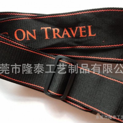 专业定制箱包行李绳 提花行李带 捆绑带 规格可定制 量大从优