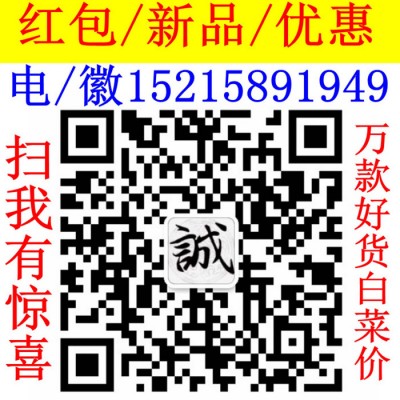 儿童仿牛仔裤外贸原单尾单库存尾货地摊夜市早市赶集庙会货源