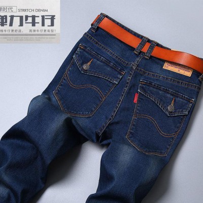 2015新款外贸原单大码裤子男 秋季韩版90%棉男式 牛仔裤