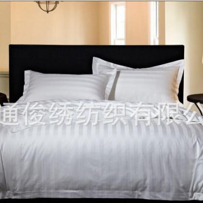 五星级酒店全棉床上用品 床单被套纯棉 四件套贡缎 酒店床品