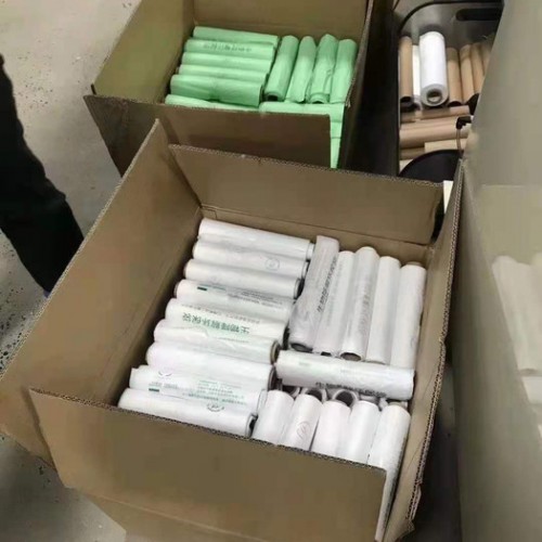 PBAT 新疆蓝山屯河 THJS-6801 可生物降解 可堆肥 废袋 背心袋 快递袋 食品包装图2