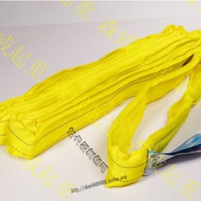 起重吊绳 3T-1M彩色圆形吊装带 工业吊带