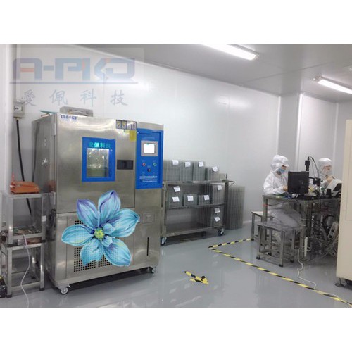 爱佩科技AP-HX 抗恒温恒湿老化试验箱 无纺布恒温加湿实验