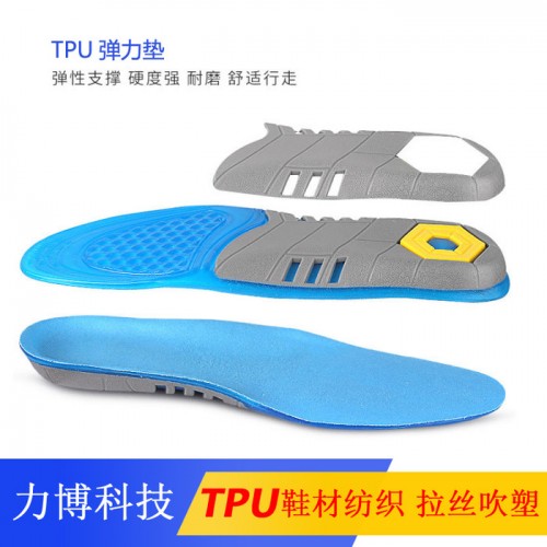 TPU无纺布材料应用图5