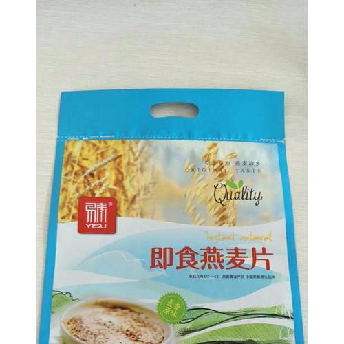 青岛 背心袋手提袋 各种食品包装**图1