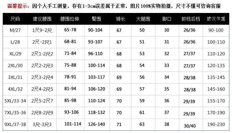 防_06.jpg