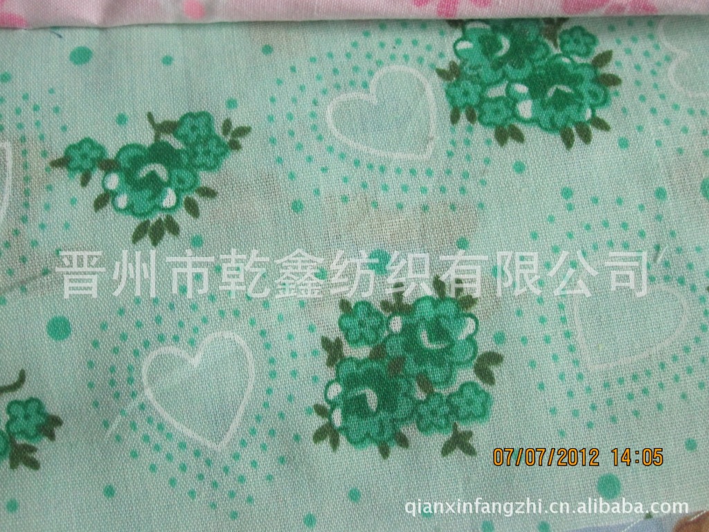 坯布，漂白，染色，印花，