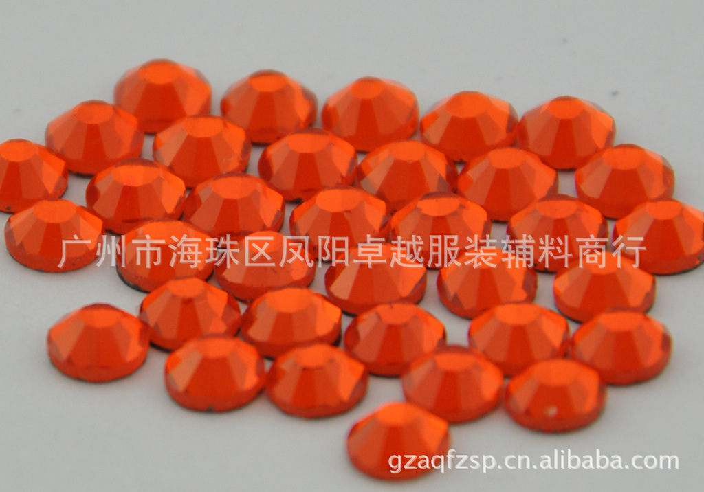 ZY-1328橙色