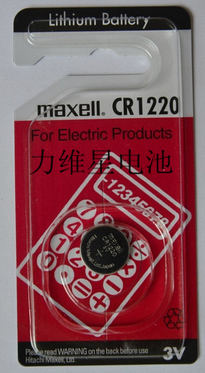 CR1220单粒1