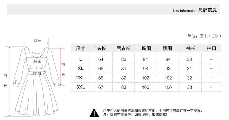 D2P,2016新款夏装,衬衫,连衣裙,