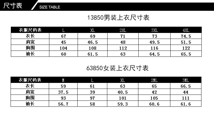 内页(2)_02