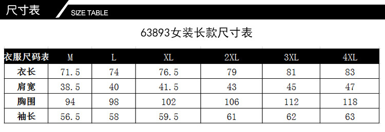 千足龙_02