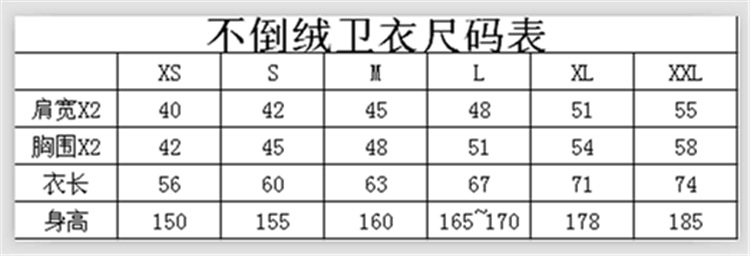 QQ图片20150928114054