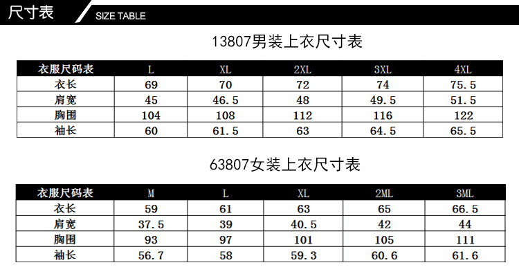 内页(2)_02